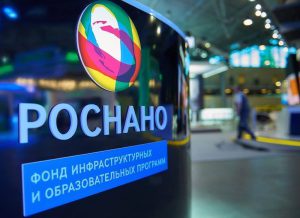 ФИОП поддержал разработку образовательной программы ПетрГУ