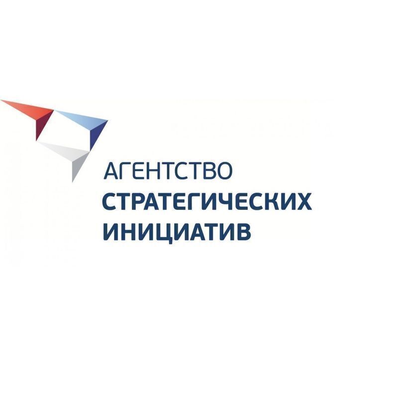 Общественные представители Агентства стратегических инициатив от ПетрГУ