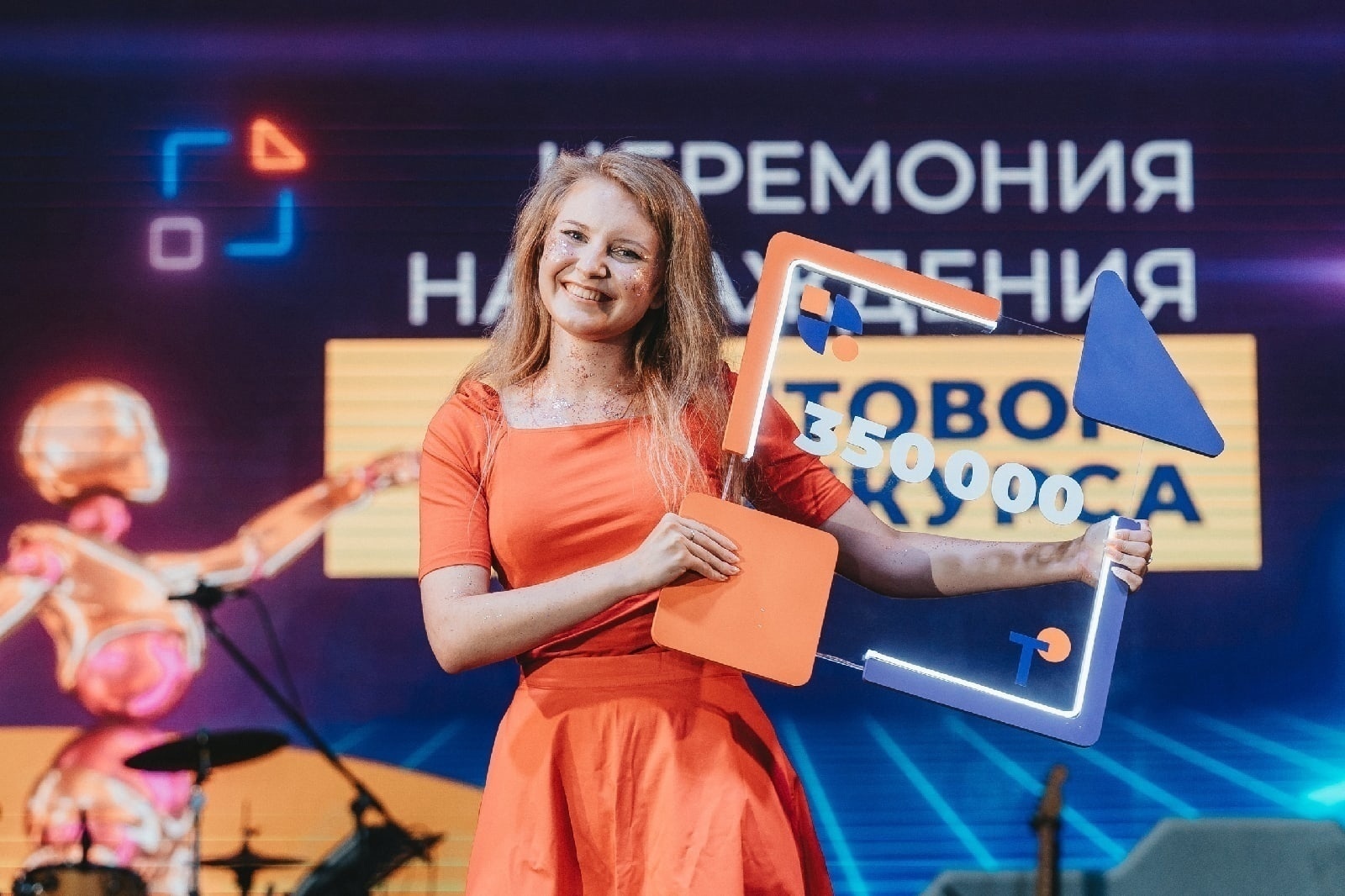 Проект студентки ПетрГУ победил в грантовом конкурсе на «Тавриде»