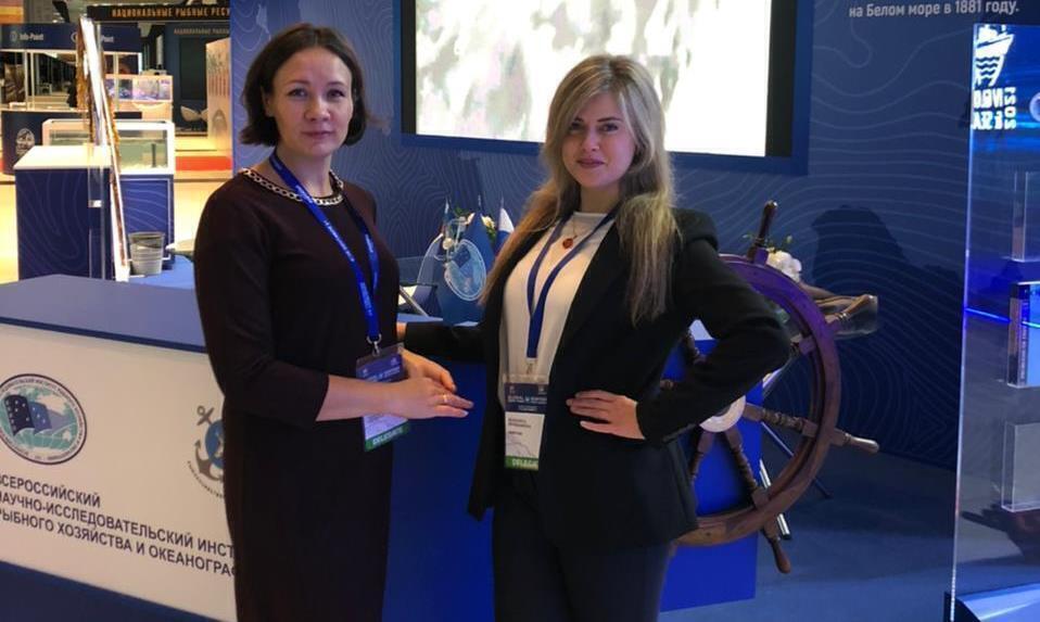 Представители ПетрГУ на Международном рыбопромышленном форуме