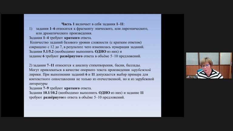 1638256796_bez-nazvaniya-1.png